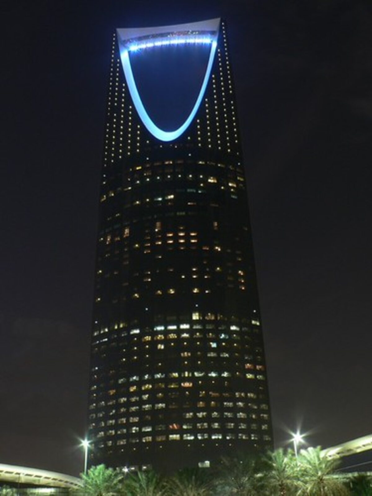 Riyadh Saudi Arabia skyline night